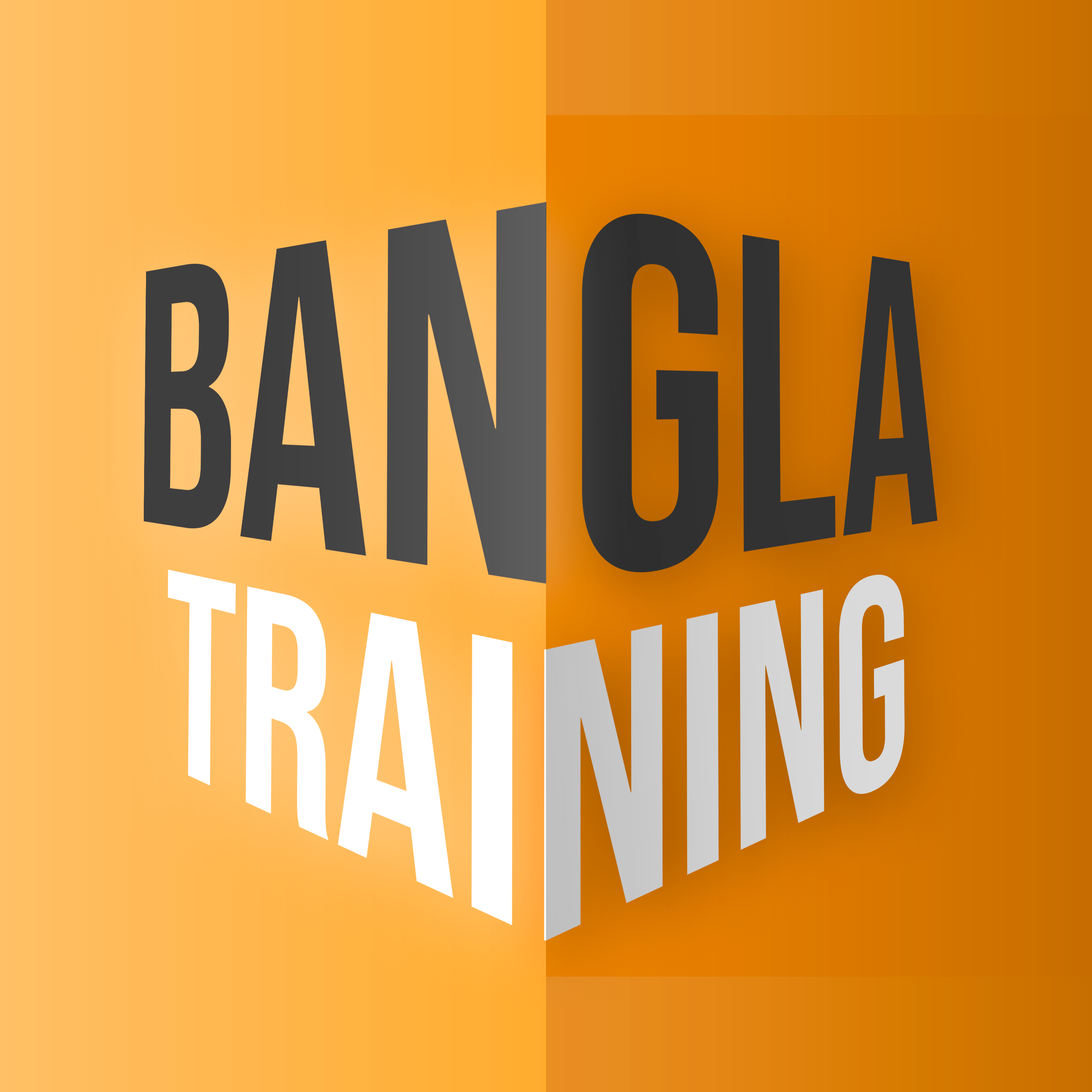 Bangla Training